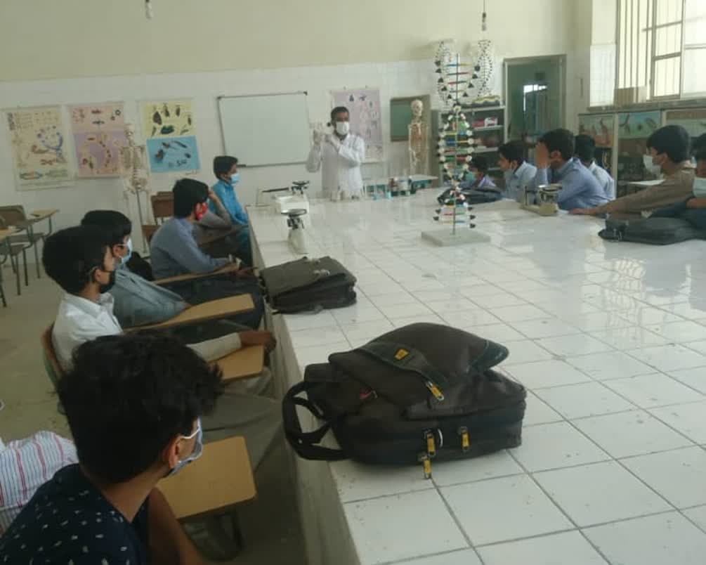 متوسطه دوره اول سینا