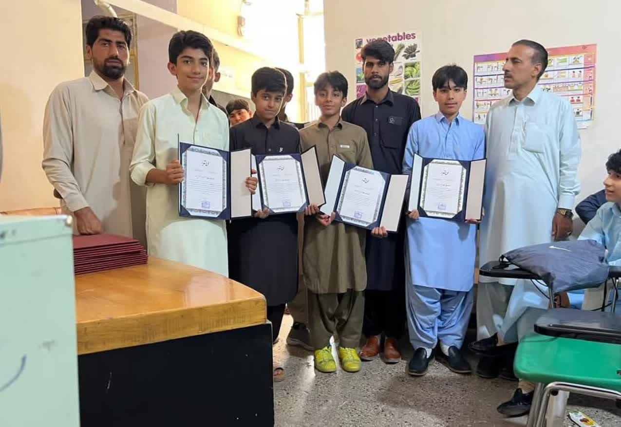 متوسطه دوره اول سینا